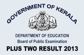 hss-result-published