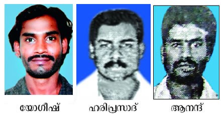 3-arrested-in-manipal-gangrape-case-after-a-week
