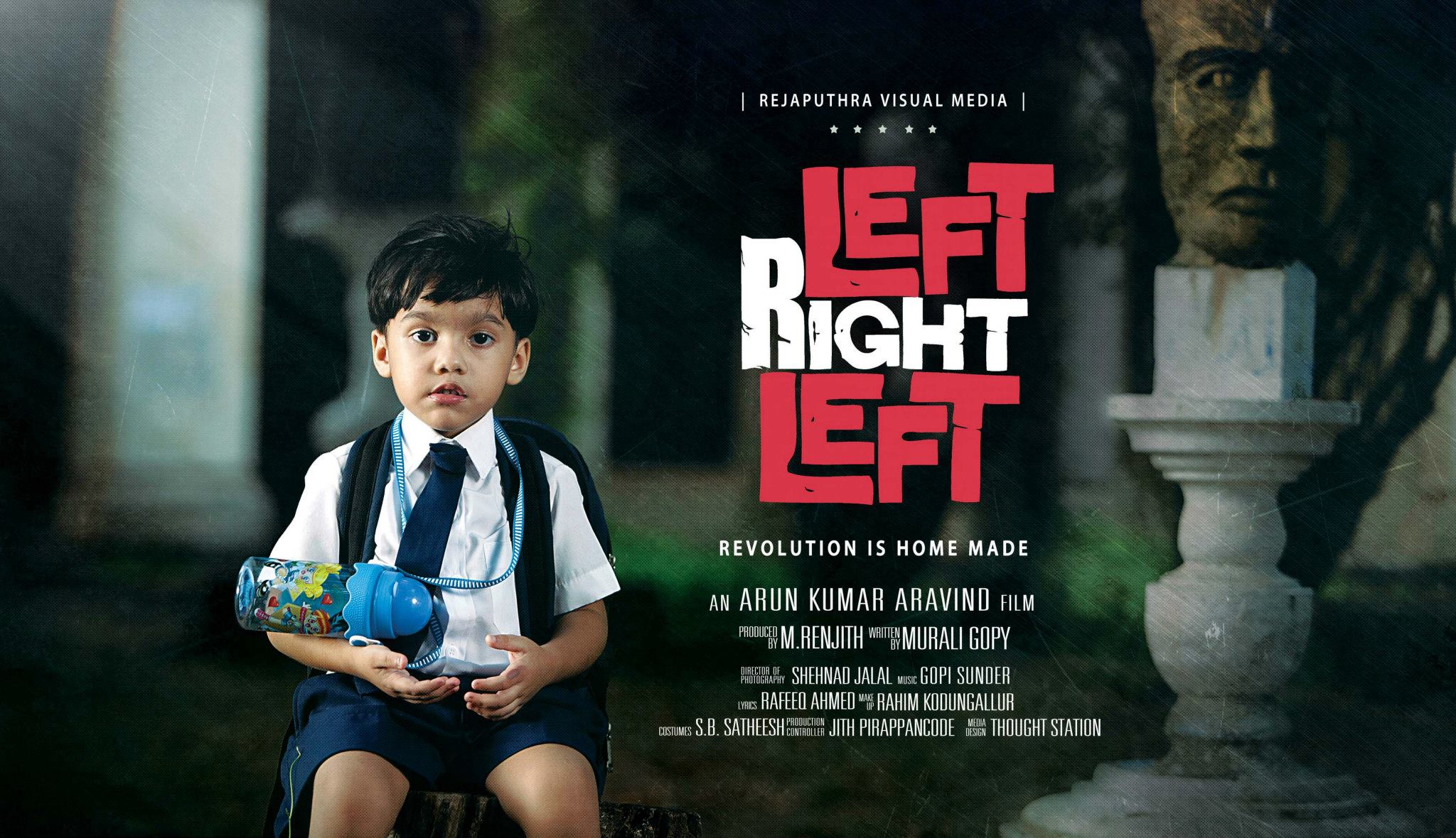 pressure-on-cpm-again-due-to-left-right-left-malayalam-movie