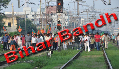 bjp-called-for-bihar-bandh-on-tuesday