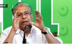 high-command-should-intervene-to-settle-issues-in-udf-says-iuml