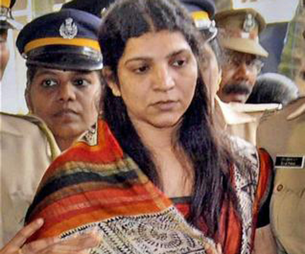 sarita-will-be-killed-letter-to-prison-authorities