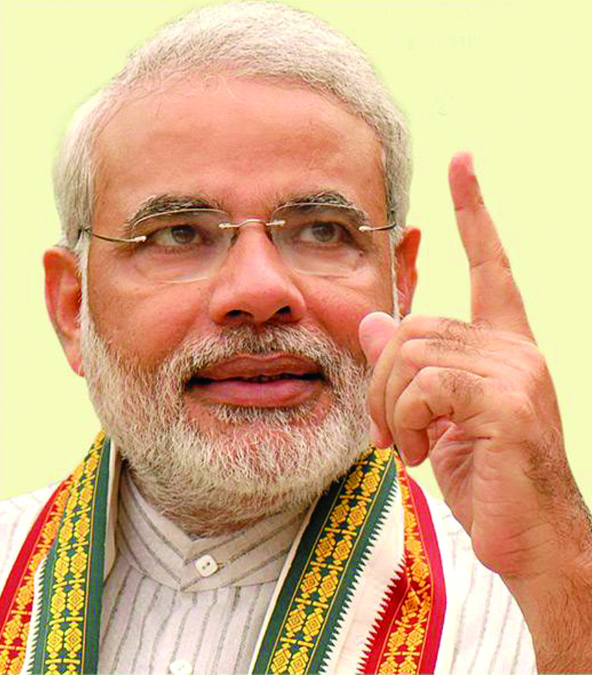 narendra-modi-called-mahatma-gandhi-mohanlal-karamchand-gandhi