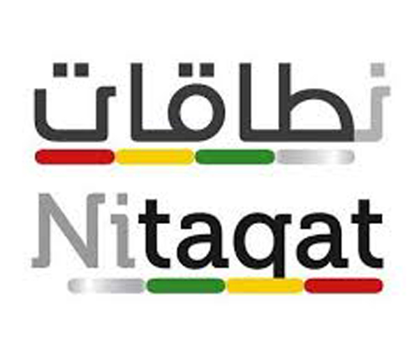 nitaqat-saudi-youths-are-not-working-properly