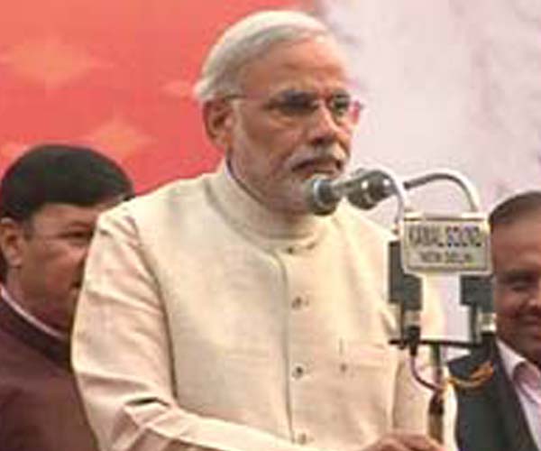 modinomics-pay-rs-5-to-attend-narendra-modis-rally-in-hyderabad
