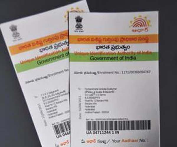 aadhar-cards-only-for-indian-nationals-not-compulsory-sc