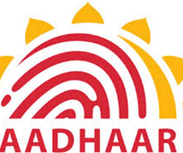 aadhar-cards-not-compulsory-supreme-court