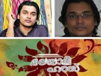 rahul-easwar-the-winner-of-malayali-house