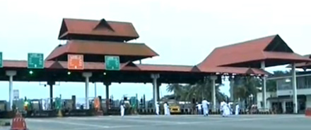 toll-rate-in-paliakkara-hiked-withdrawn-later