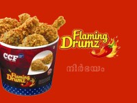 ccf-coming-to-challenge-kfc