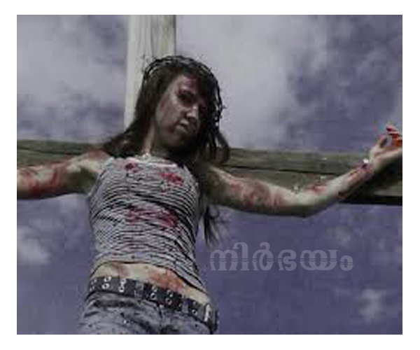 teenage-woman-crucified-as-part-of-a-week-long-exorcism-carried-out-by-her-boyfriend-and-three-of-his-religious-friends