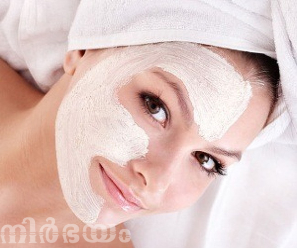 homely-face-pack