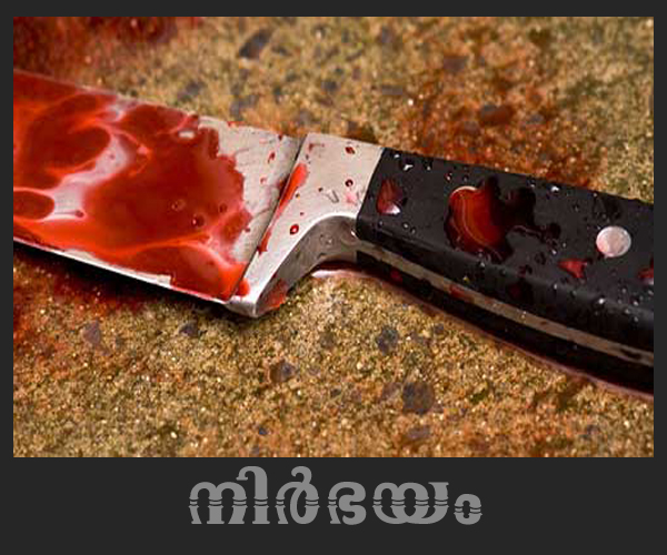 brutally-killed-lovers