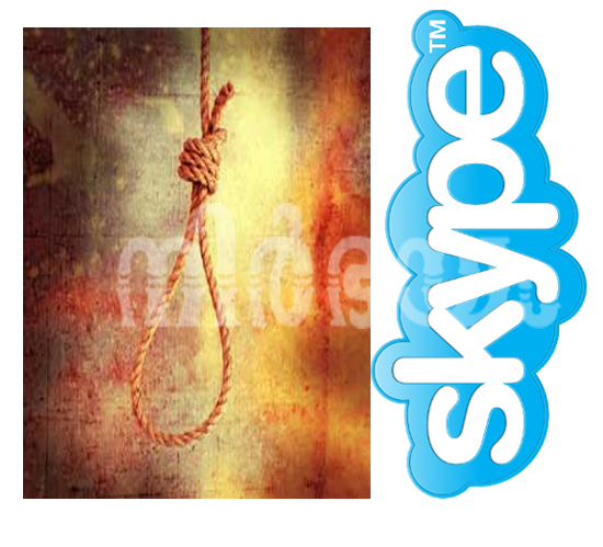 woman-commits-suicide-during-skype-chat-with-drunk-husband