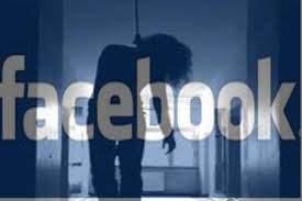 a-14-year-old-class-ix-girl-from-bangalore-committed-suicide