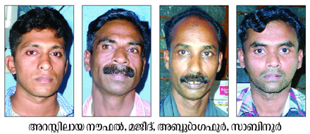 police-arrest-4-in-connection-with-tirur-attack