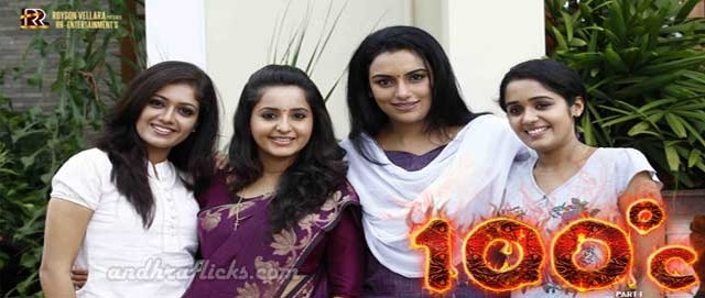 four-actressess-to-sing-a-song-in-malayalam-movie