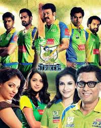 mohanlal-will-continue-as-captain-for-kerala-strickers-in-ccl4