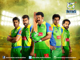 producers-association-complaint-against-ccl