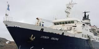 ghost-ship-with-cargo-of-cannibal-rats-disappears-in-the-atlantic