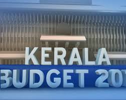 %e0%b4%b8%e0%b4%82%e0%b4%b8%e0%b5%8d%e0%b4%a5%e0%b4%be%e0%b4%a8-%e0%b4%ac%e0%b4%9c%e0%b4%b1%e0%b5%8d%e0%b4%b1%e0%b5%8d-%e0%b4%92%e0%b4%b1%e0%b5%8d%e0%b4%b1-%e0%b4%a8%e0%b5%8b%e0%b4%9f%e0%b5%8d