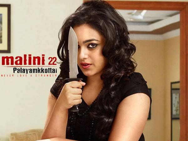 malini-22-palayamkottai-review-roundup-average-revenge-drama