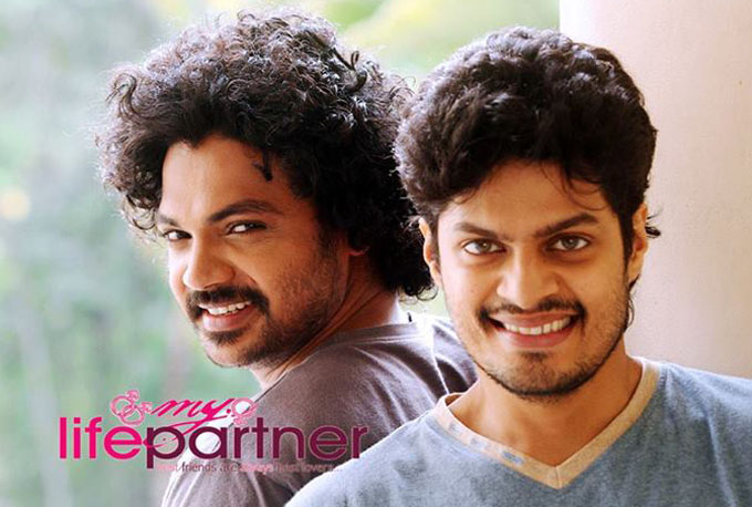 m-b-padmakumar-new-movie-my-life-partner-comming-soon