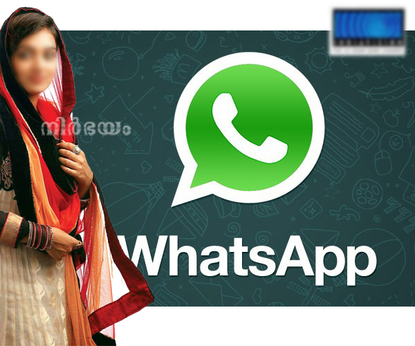 fake-news-on-whatts-app