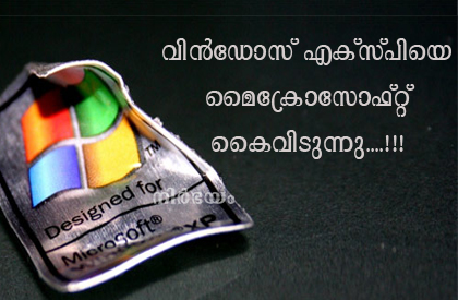 windows-xp-users-to-get-virus-warnings-till-2015