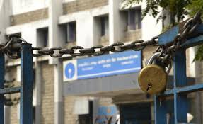 bank-staff-to-strike-work-today