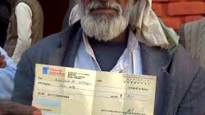 haryana-govt-hands-out-a-pittance-in-the-name-of-compensation