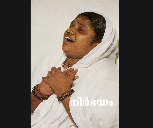 book-on-amritanandamayi-by-former-disciple-raises-grave-allegations-2