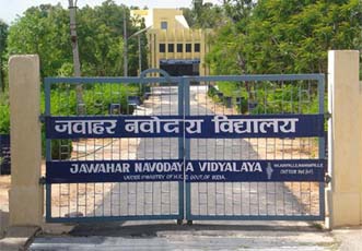 navodaya-vidyalaya-pgt-and-tgt-teacher-vacancy-jan-2014