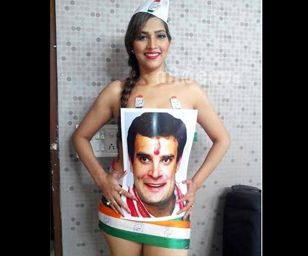 tanisha-singh-strips-for-rahul-gandhi-supports-congress