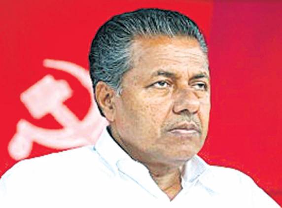 kerala-raksha-yatra-begins-today