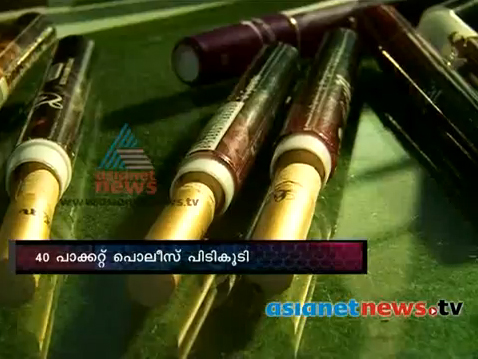 sketch-pen-model-cigarette-found