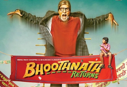 complaint-against-big-b-for-promoting-superstition-in-tv-ad