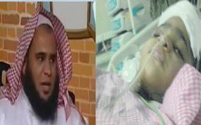 saudi-preacher-fayhan-al-ghamdi-released-after-raping-and-killing-daughter