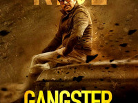 mammoottys-gangster-to-be-released-on-april-11