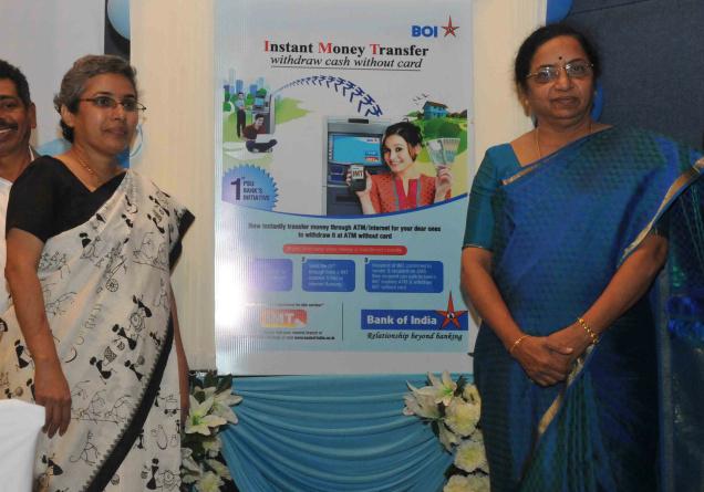 bank-of-india-allows-withdrawal-of-money-without-bank-ac