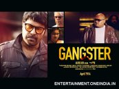 gangster-malayalam-movie-review