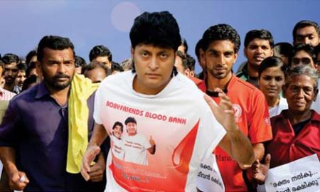 bobby-chemmanur-run-for-publicity