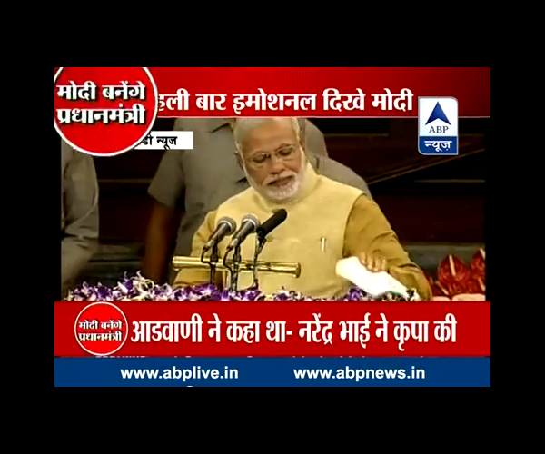 narendra-modi-gets-emotional-and-breaks-down-during-speech