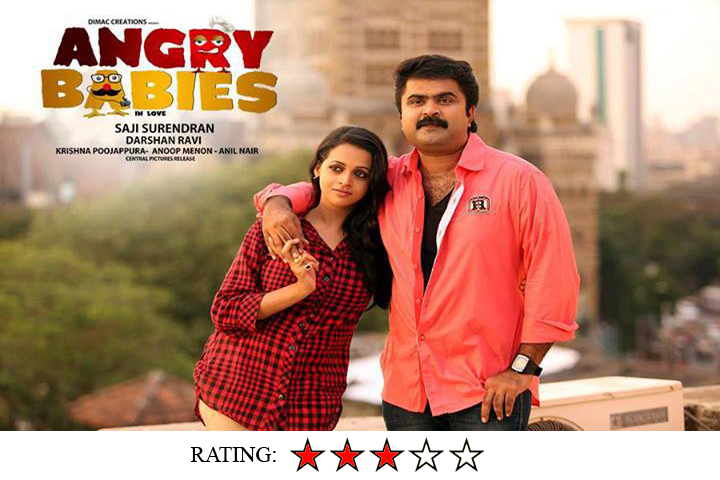 angry-babies-love-movie-review