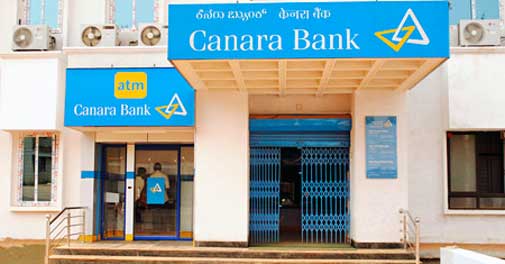probationary-clerks-recruitment-canara-bank-retreat-personal-details-format