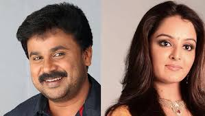 dileep-and-manju-warrier-had-filed-divorce-by-mutual-consent