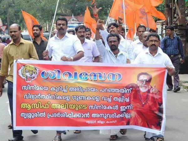 shiv-sena-asks-to-ban-asif-ali-films-in-thrissur