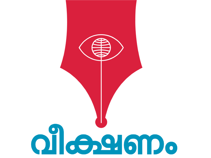 veekshanam-criticises-kerala-education-department