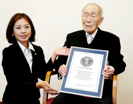 japanese-great-grandfather-becomes-worlds-oldest-man