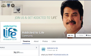 mammootty-promotes-addicted-to-life-campaign